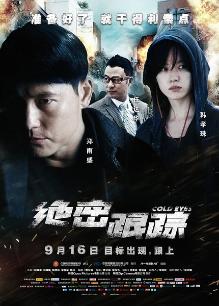 软萌兔兔酱-魅魔[91P 1V/0.99GB]